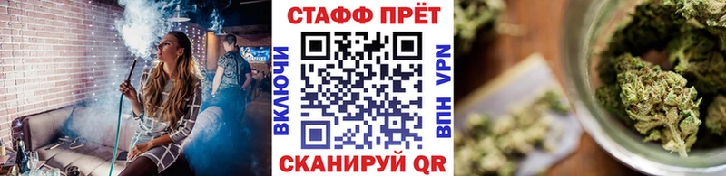 Купить наркотики Чайковский MDMA  Меф мяу мяу  ГАШИШ  Галлюциногенные грибы  Канабис  COCAIN 