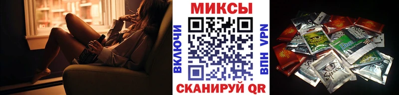 KRAKEN зеркало  Чайковский  БУТИРАТ BDO 