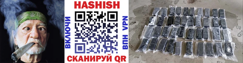 Гашиш индика сатива  Чайковский 