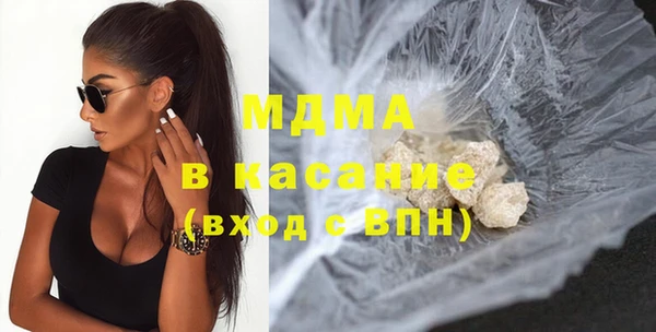 дмт Алексин