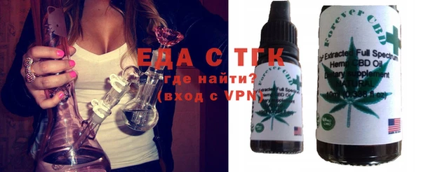 хмурый Нязепетровск