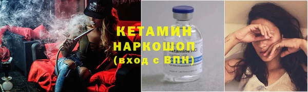 круглые Алзамай