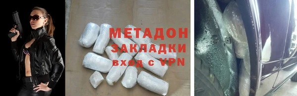 дмт Алексин