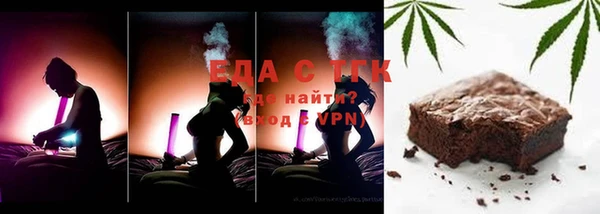 дмт Алексин