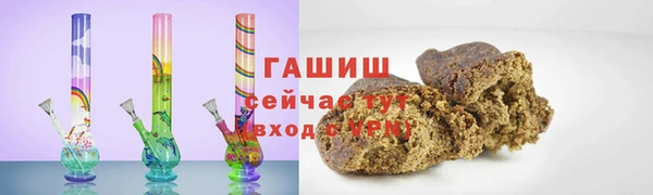 меф Алексеевка