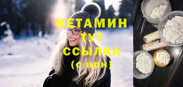 таблы Нягань