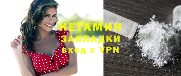 наркотики Няндома