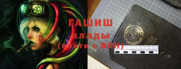 круглые Алзамай