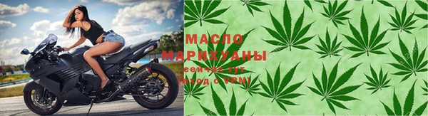 круглые Алзамай