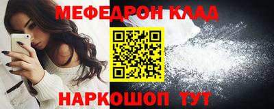 2c-b Кимры