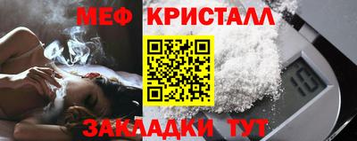 мет Кингисепп