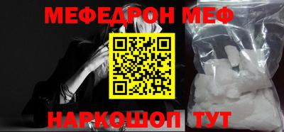 2c-b Кимры