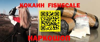 меф VHQ Кинель