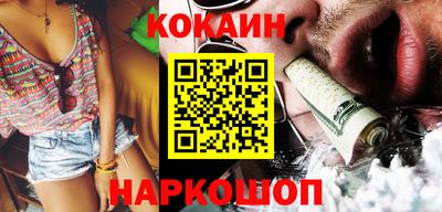 мет Кингисепп