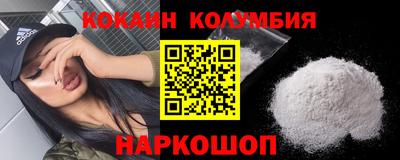 2c-b Кимры