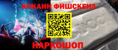 2c-b Кимры