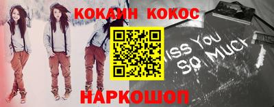 2c-b Кимры