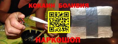меф VHQ Кинель