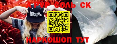 MDMA Premium VHQ Беслан