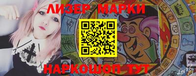 мет Кингисепп