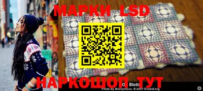 2c-b Кимры