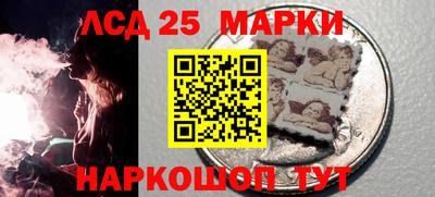 2c-b Кимры