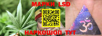 2c-b Кимры