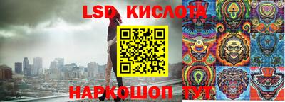 MDMA Premium VHQ Беслан