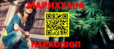 2c-b Кимры