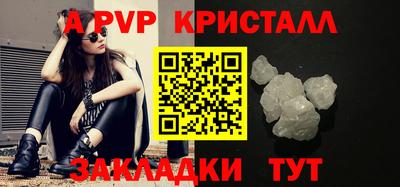 2c-b Кимры