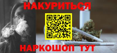 Альфа ПВП Берёзовский