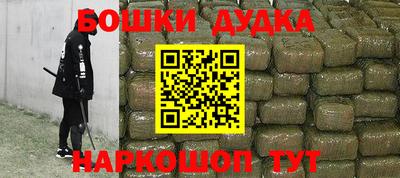 MDMA Premium VHQ Беслан