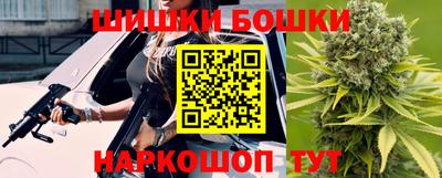 меф VHQ Кинель