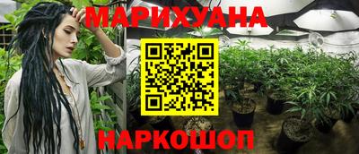 меф VHQ Кинель