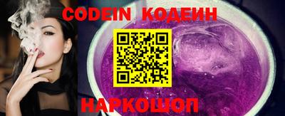 меф VHQ Кинель