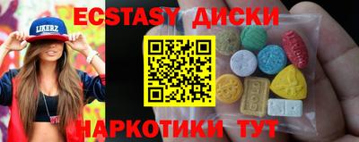 мет Кингисепп