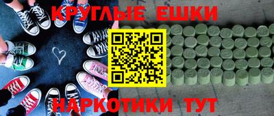 2c-b Кимры