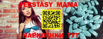 2c-b Кимры
