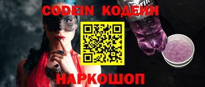 мет Кингисепп
