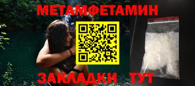 2c-b Кимры
