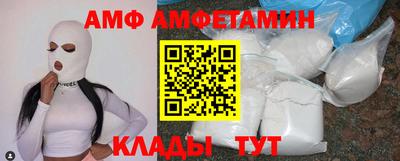 2c-b Кимры