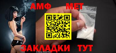 MDMA Premium VHQ Беслан