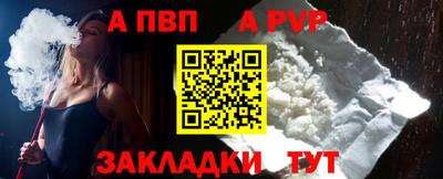 MDMA Premium VHQ Беслан