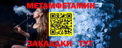 каннабис Тулун