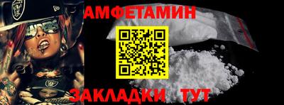 MDMA Premium VHQ Беслан