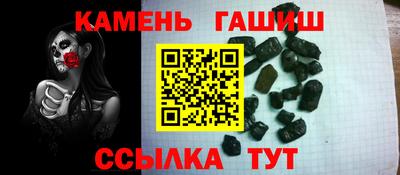 mix Тула