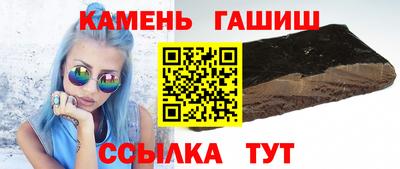 2c-b Кимры