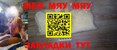 мет Кингисепп