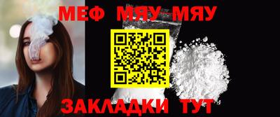 Альфа ПВП Берёзовский