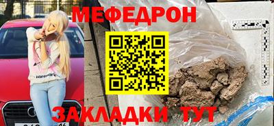 2c-b Кимры